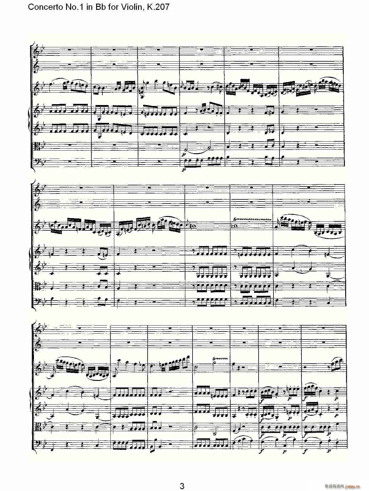 Concerto No.1 in Bb for Violin, K.207（Bb调小提琴第一协奏曲）