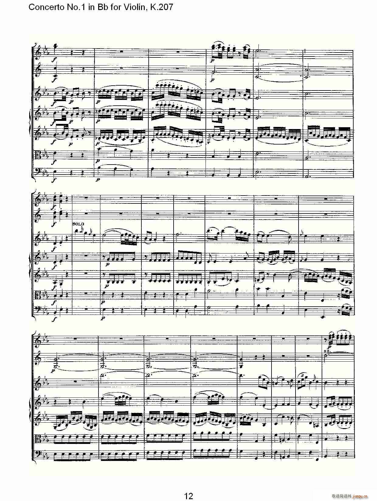 Concerto No.1 in Bb for Violin, K.207（Bb调小提琴第一协奏曲）