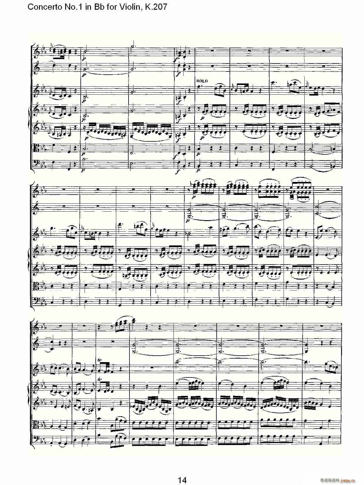 Concerto No.1 in Bb for Violin, K.207（Bb调小提琴第一协奏曲）