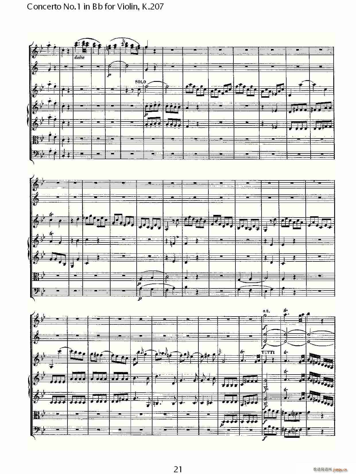 Concerto No.1 in Bb for Violin, K.207（Bb调小提琴第一协奏曲）