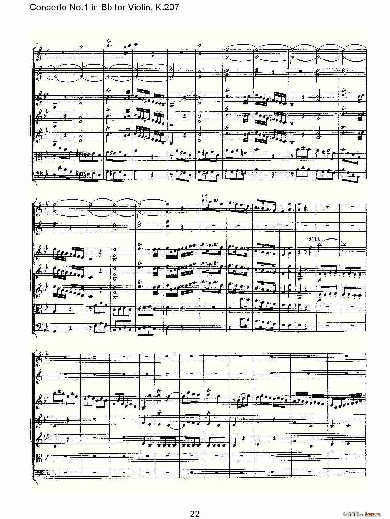 Concerto No.1 in Bb for Violin, K.207（Bb调小提琴第一协奏曲）