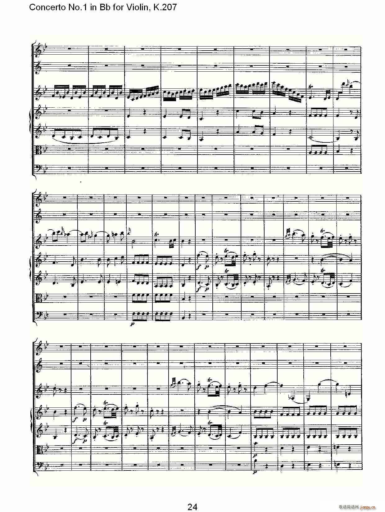 Concerto No.1 in Bb for Violin, K.207（Bb调小提琴第一协奏曲）