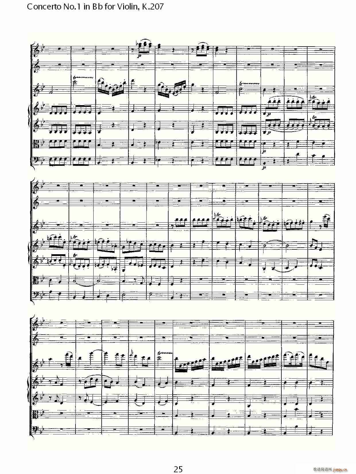 Concerto No.1 in Bb for Violin, K.207（Bb调小提琴第一协奏曲）