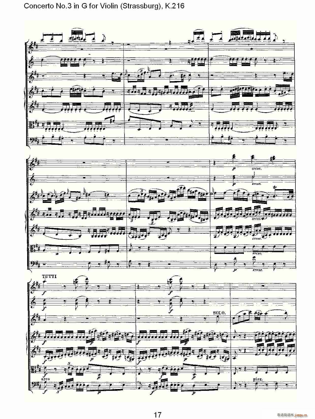 Concerto No.3 in G for Violin K.216（G调小提琴第三协奏曲, K）