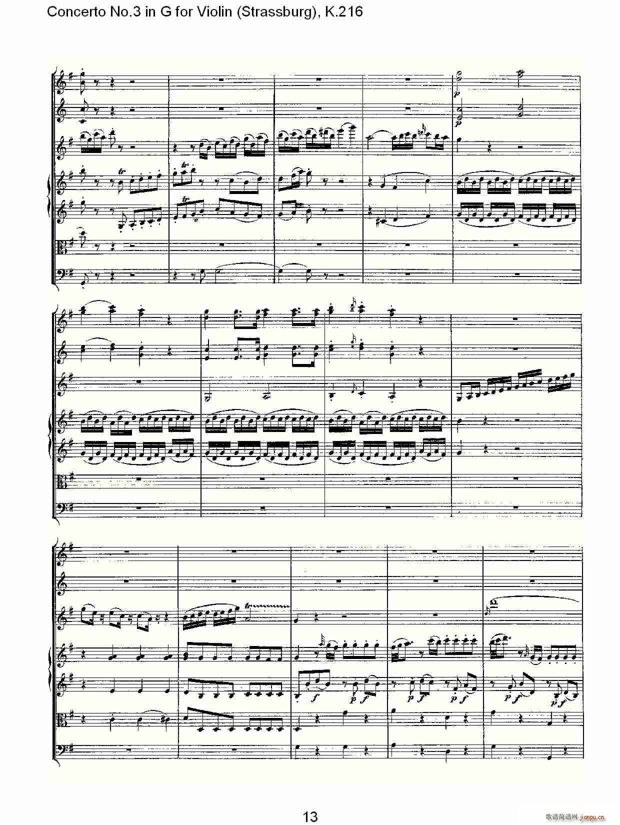 Concerto No.3 in G for Violin K.216（G调小提琴第三协奏曲, K）