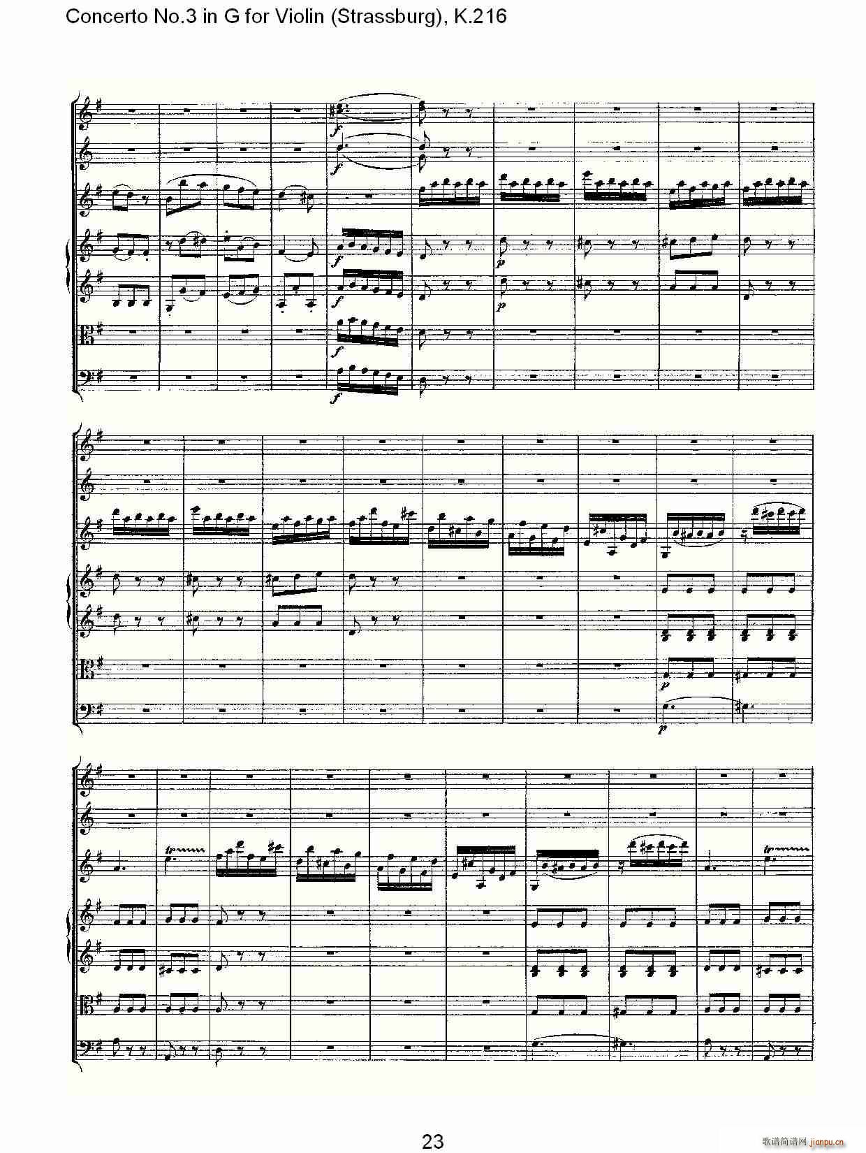 Concerto No.3 in G for Violin K.216（G调小提琴第三协奏曲, K）