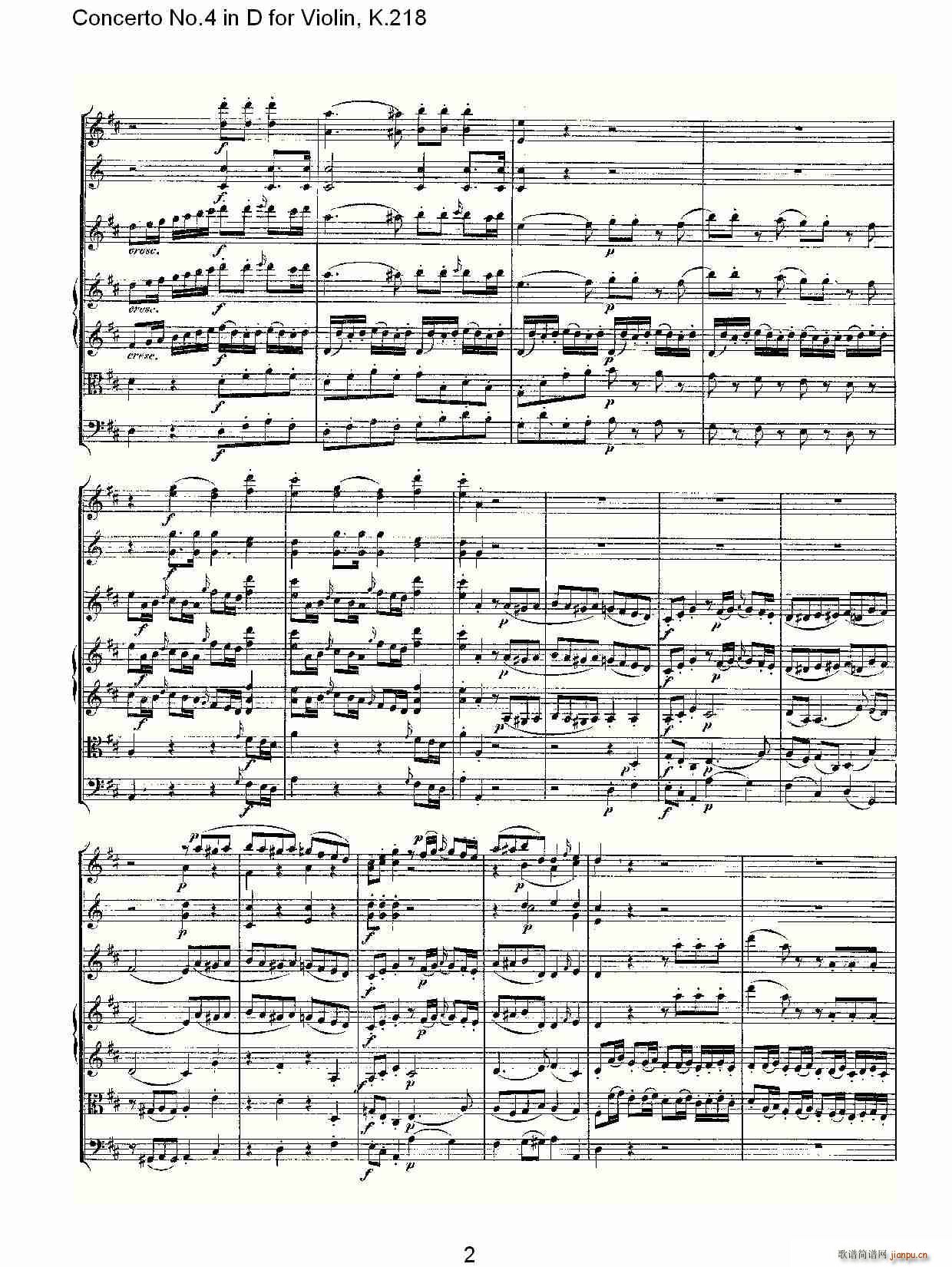 Concerto No.4 in D for Violin, K.218（D调小提琴第四协奏曲，K）