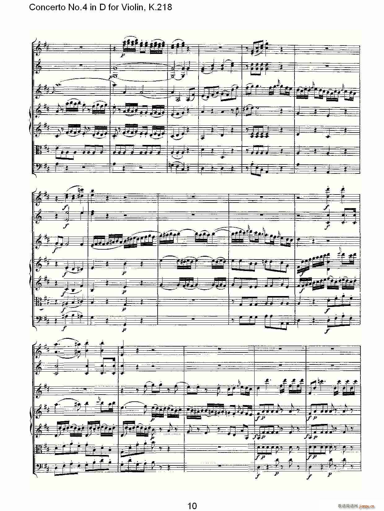 Concerto No.4 in D for Violin, K.218（D调小提琴第四协奏曲，K）