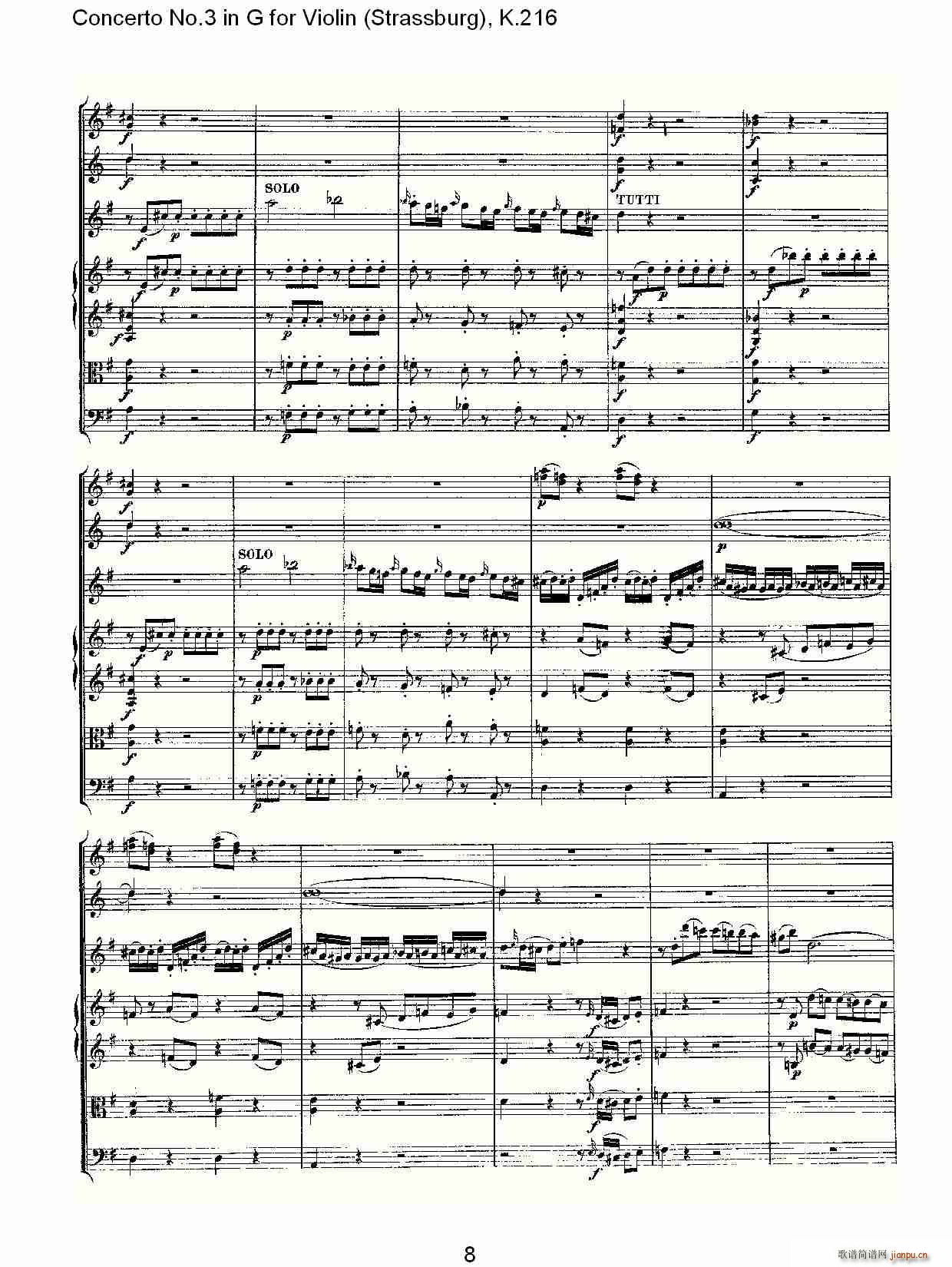 Concerto No.3 in G for Violin K.216（G调小提琴第三协奏曲, K）