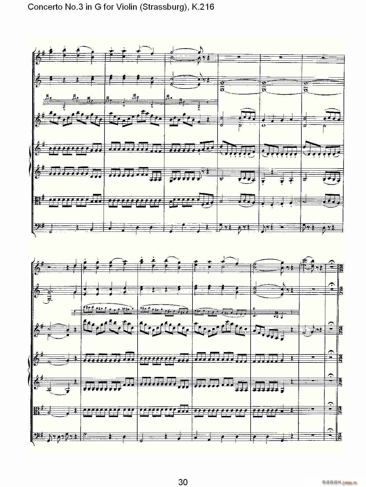 Concerto No.3 in G for Violin K.216（G调小提琴第三协奏曲, K）