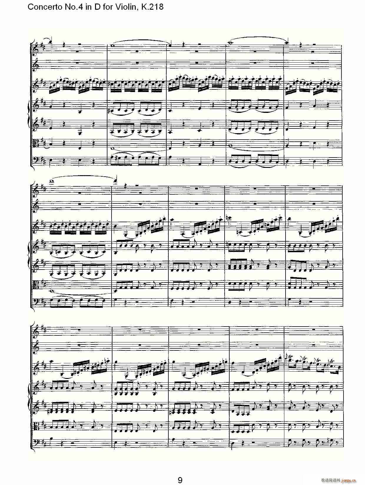 Concerto No.4 in D for Violin, K.218（D调小提琴第四协奏曲，K）