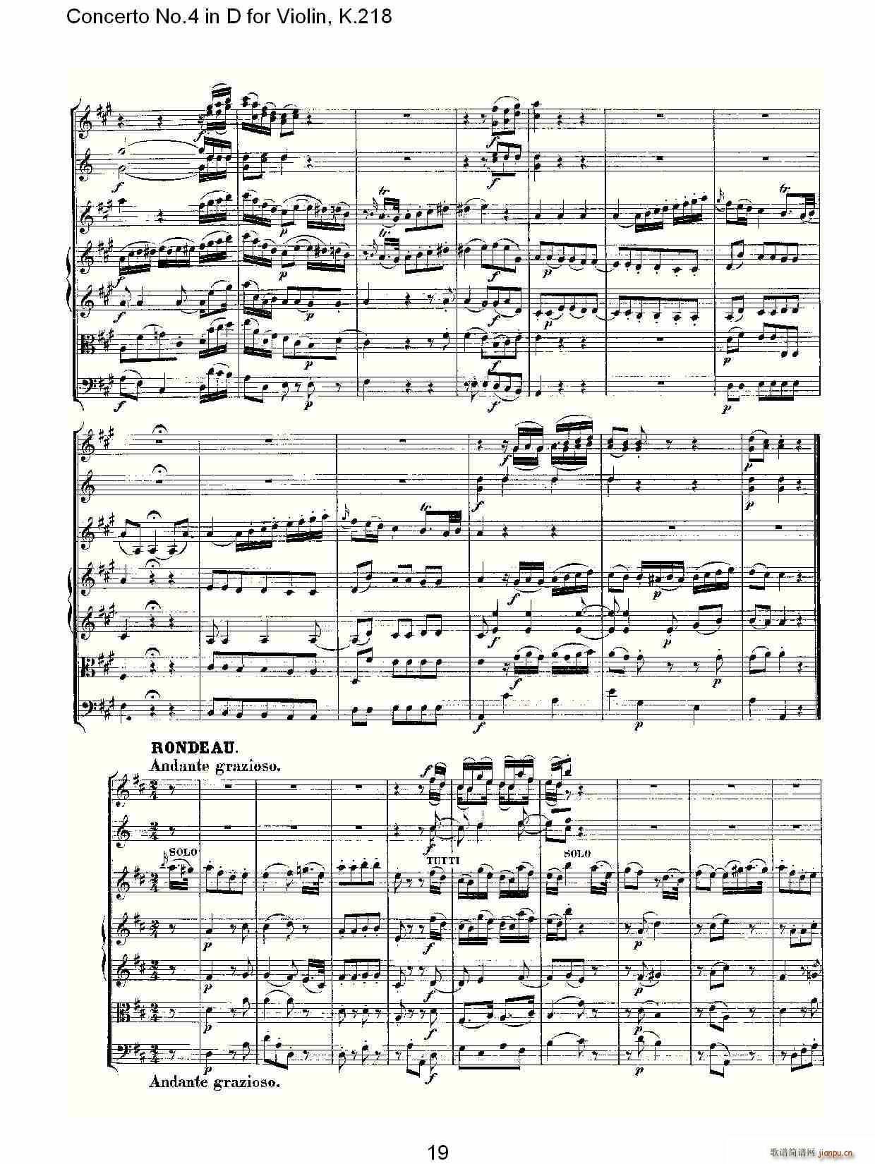 Concerto No.4 in D for Violin, K.218（D调小提琴第四协奏曲，K）