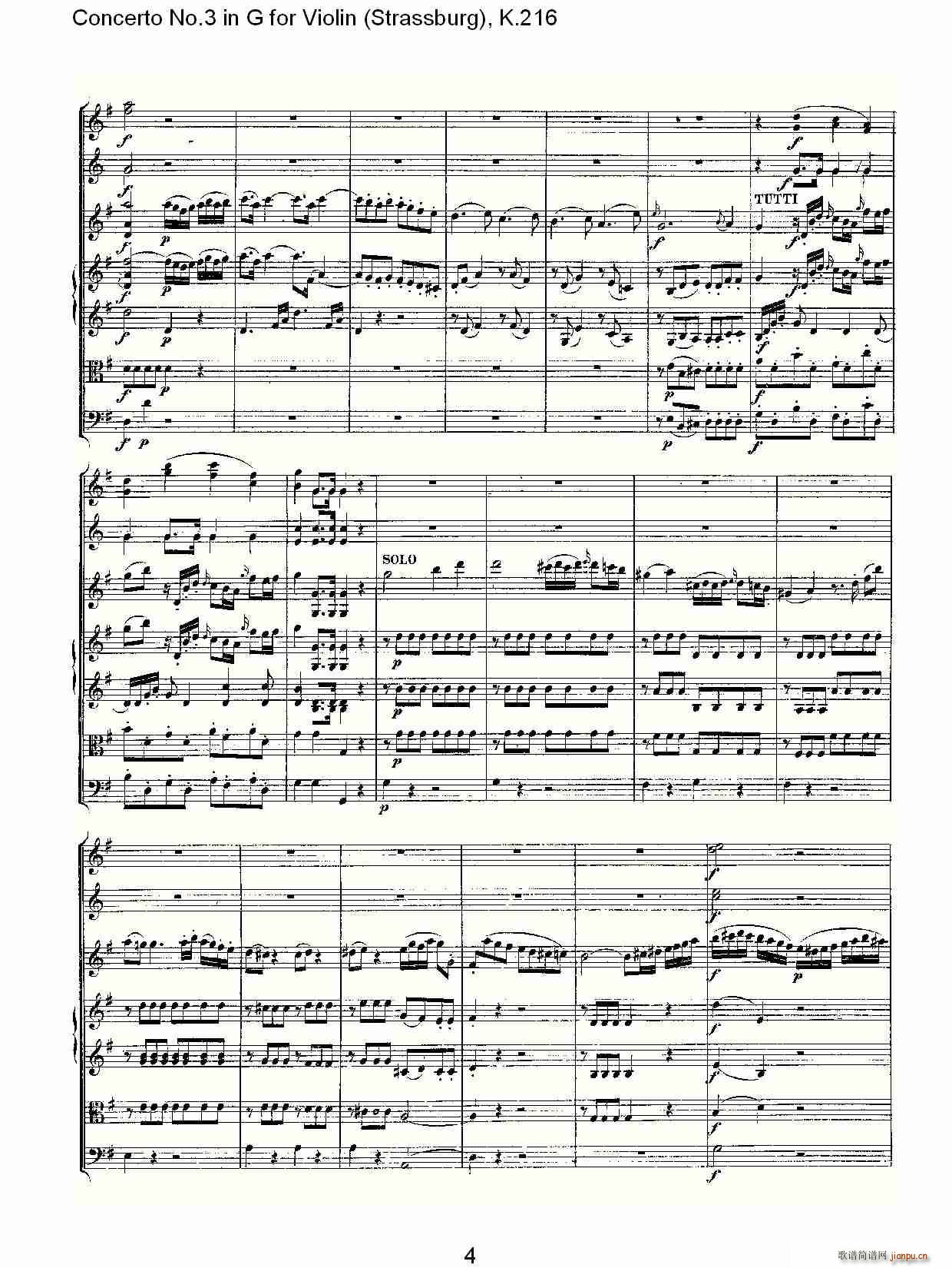 Concerto No.3 in G for Violin K.216（G调小提琴第三协奏曲, K）