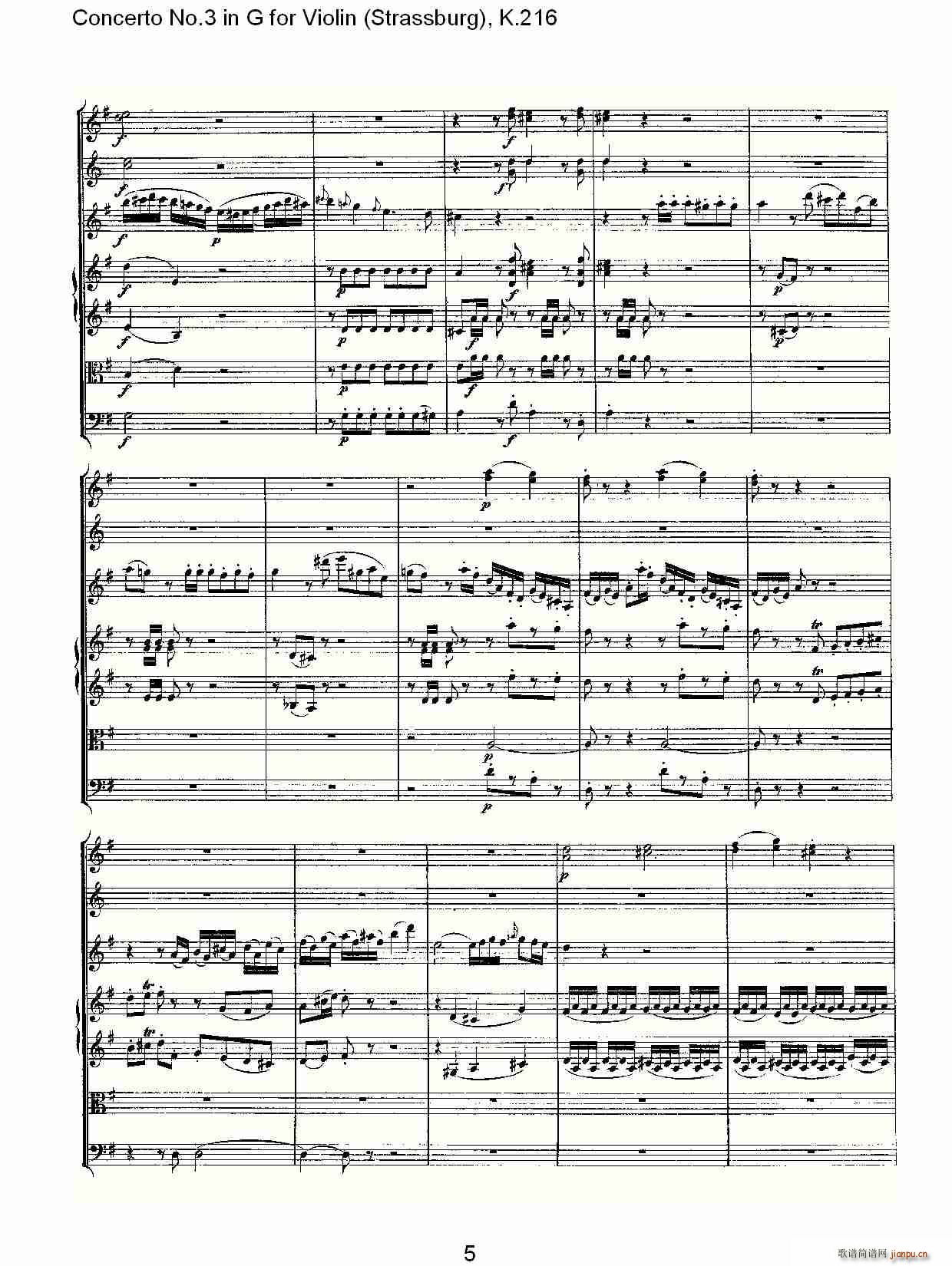 Concerto No.3 in G for Violin K.216（G调小提琴第三协奏曲, K）