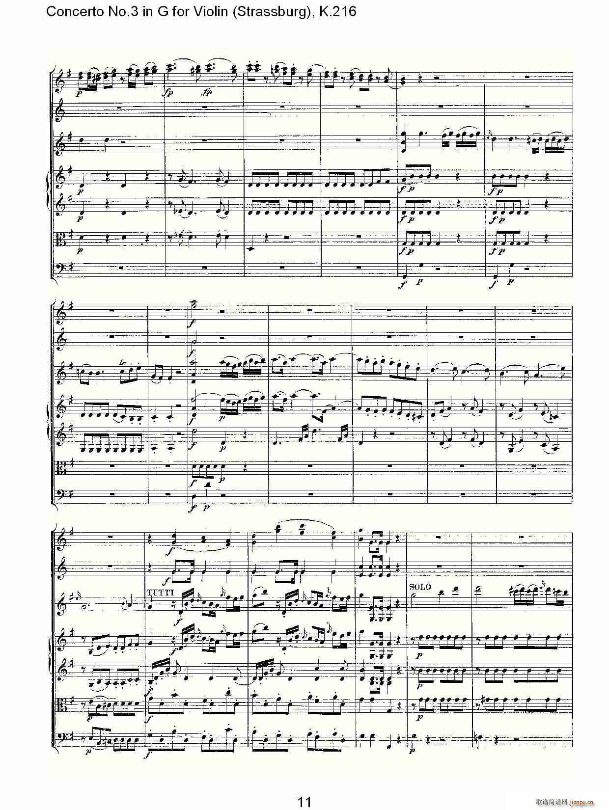 Concerto No.3 in G for Violin K.216（G调小提琴第三协奏曲, K）