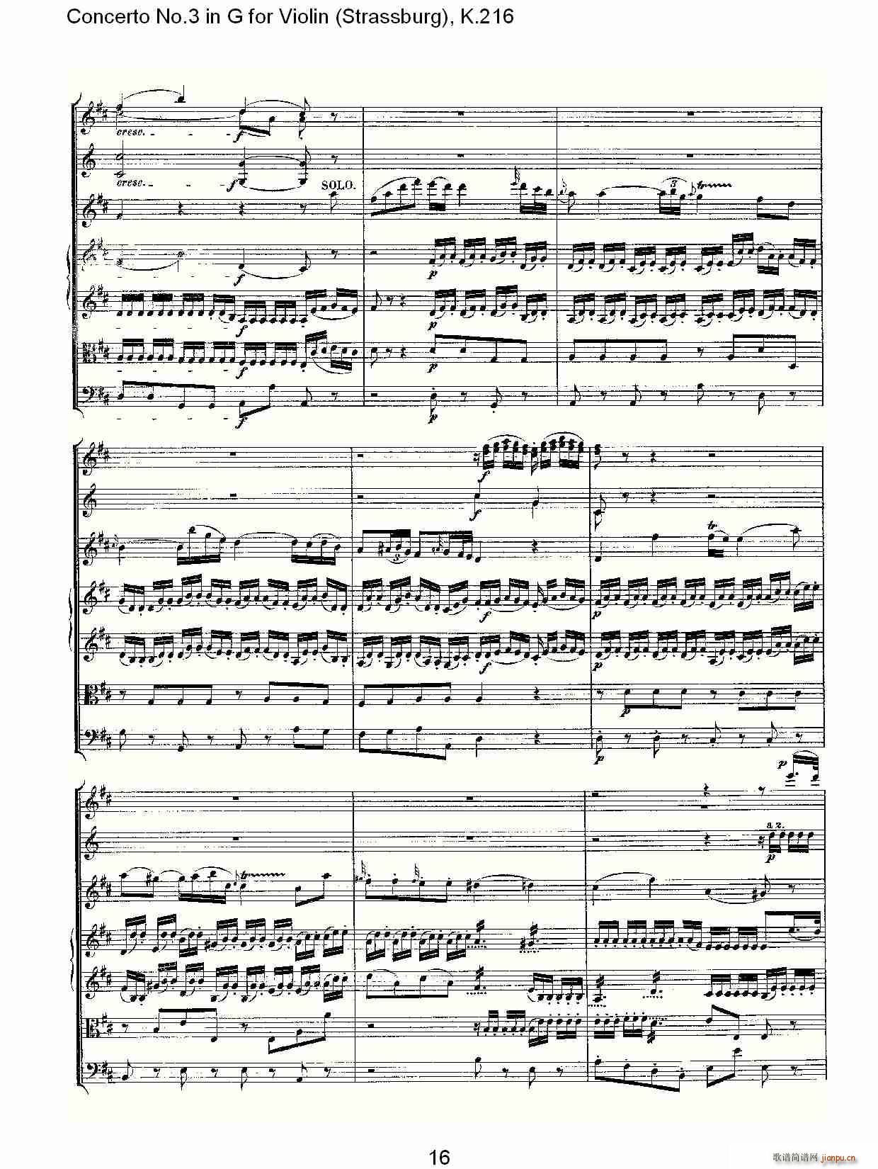 Concerto No.3 in G for Violin K.216（G调小提琴第三协奏曲, K）