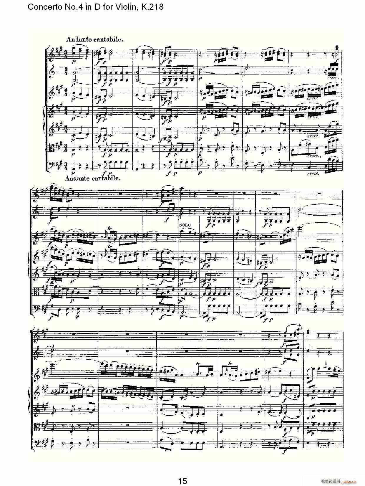 Concerto No.4 in D for Violin, K.218（D调小提琴第四协奏曲，K）