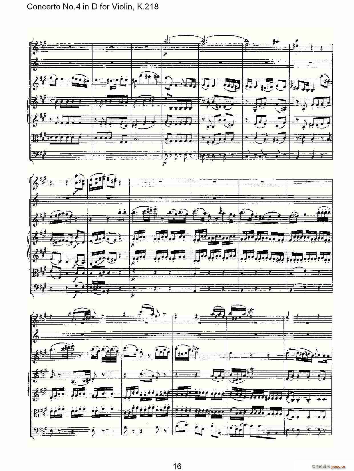 Concerto No.4 in D for Violin, K.218（D调小提琴第四协奏曲，K）