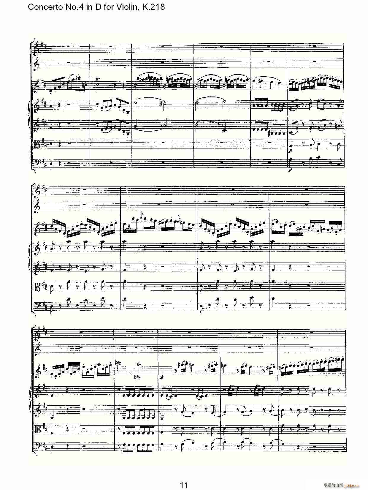 Concerto No.4 in D for Violin, K.218（D调小提琴第四协奏曲，K）