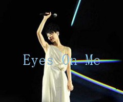 Eyes On Me吉他谱_王菲_原版弹唱吉他简谱