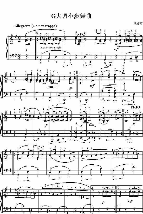 (德)贝多芬:G大调小步舞曲吉他谱