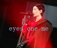 eyes one me吉他谱_王菲_原版弹唱吉他简谱